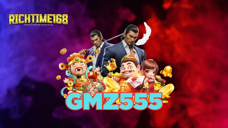gmz555 